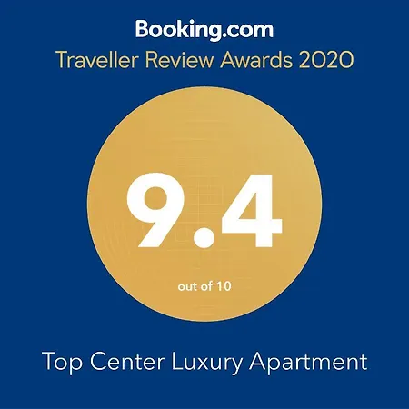 Top Center Luxury * София